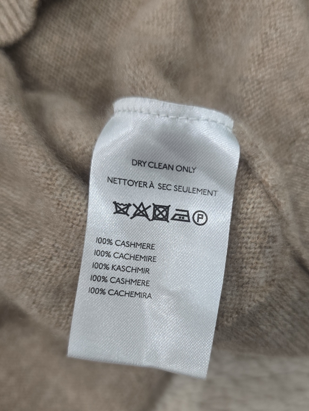 Anthropologie Neutral Taupe Button-Front Cardigan - Picture 5 of 6